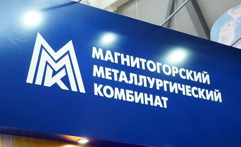 ММК опубликовал операционные результаты за первое полугодие 2022 года