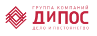 ДиПОС