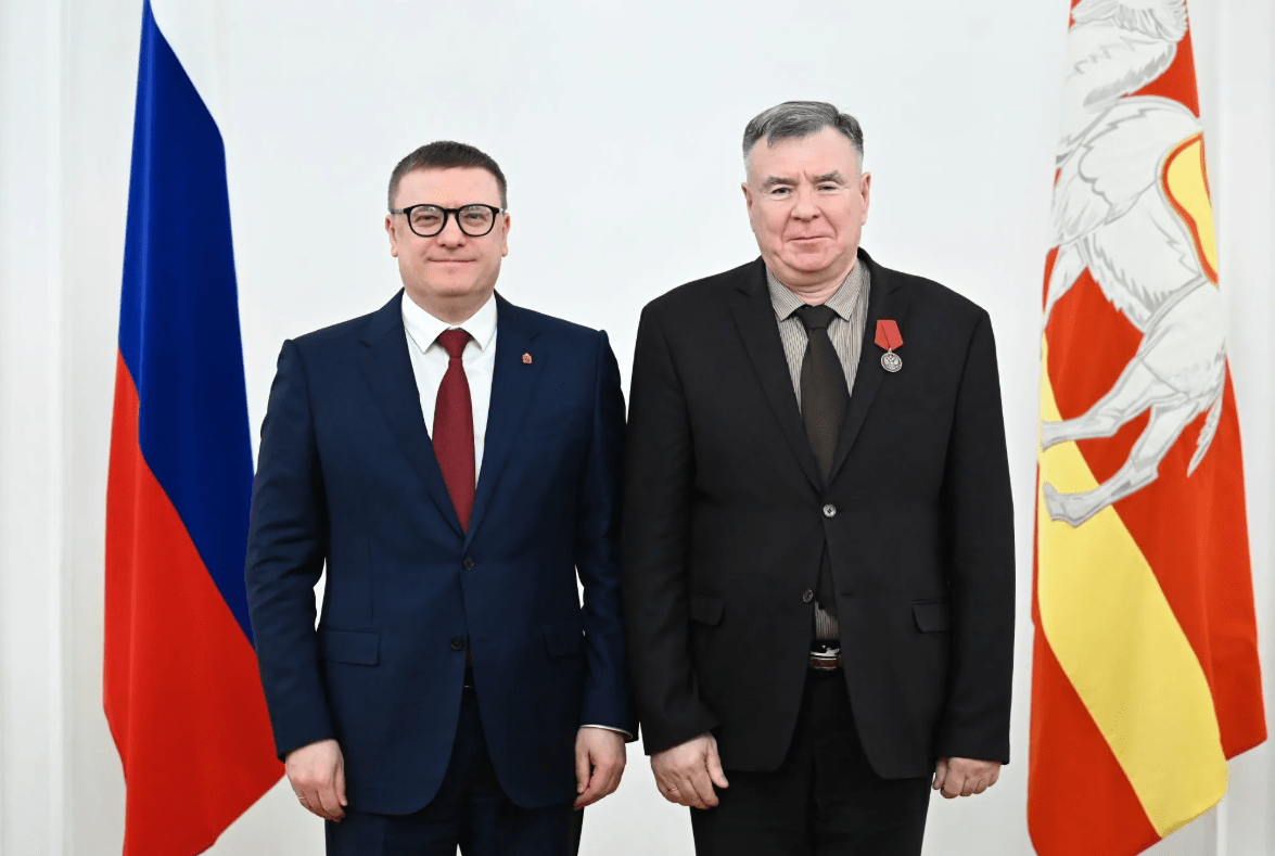 Алексей Текслер вручил государственные награды работникам ММК‑МЕТИЗ